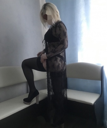 Ксения