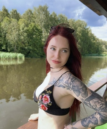 Тамара