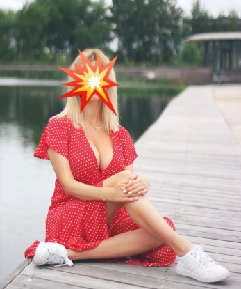 Лена